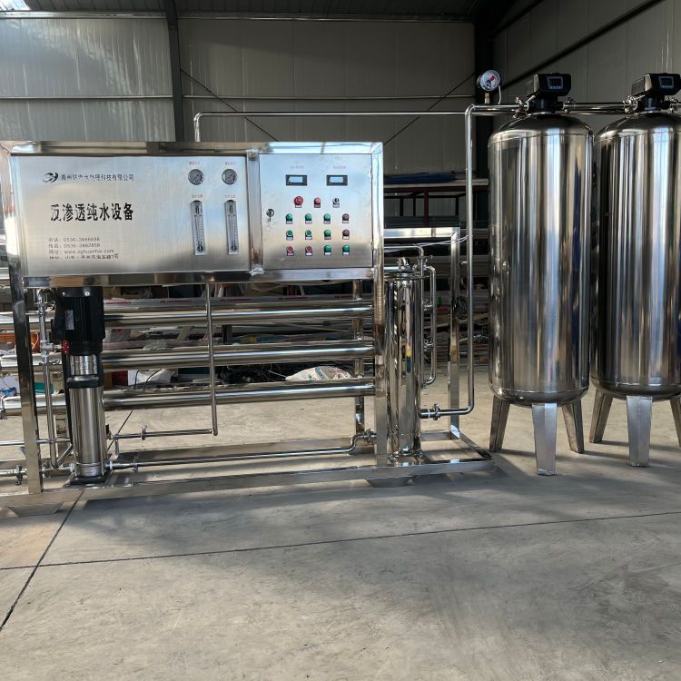6吨每小时纯水设备
