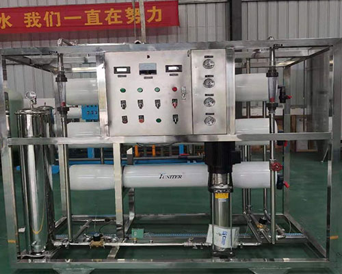 8吨每小时反渗透纯水设备