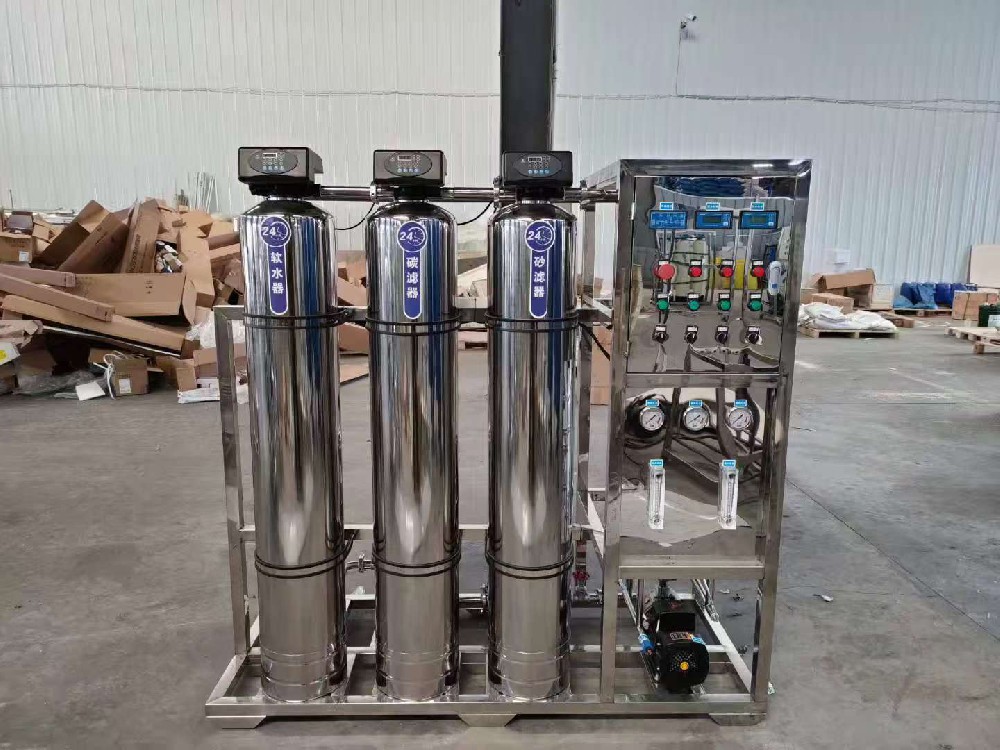 成都食品厂不锈钢纯水设备