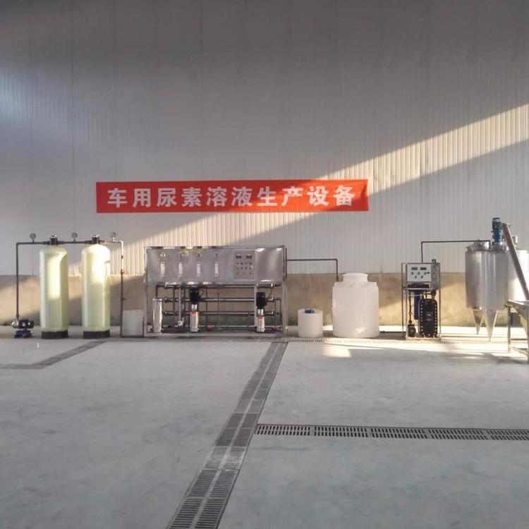 车用尿素溶液生产设备安装完成