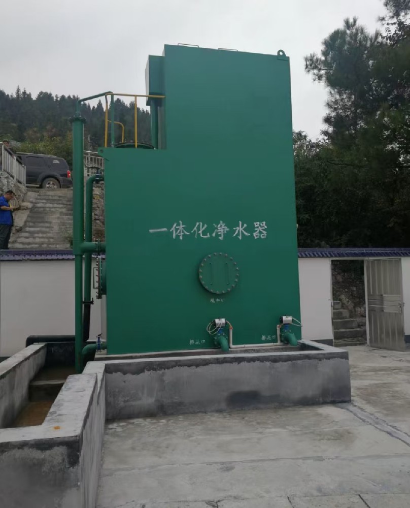 南充100吨一体化净水设备生产